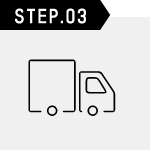 STEP.03 佐川急便で発送（配送料は無料）